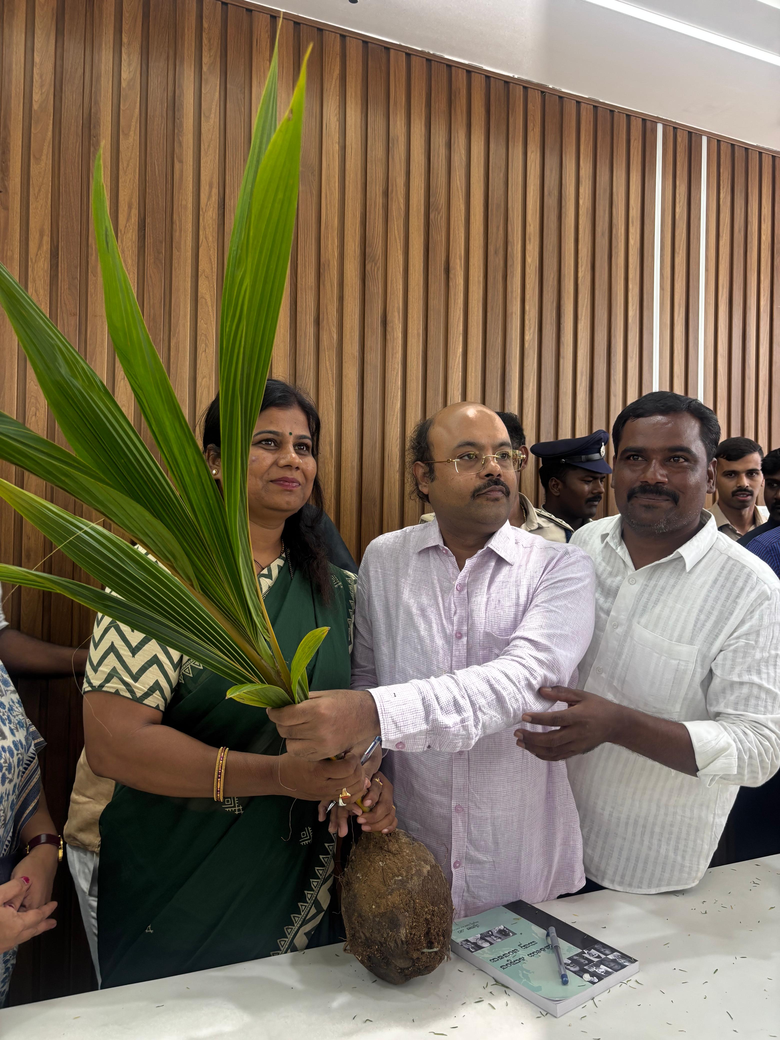 Plantation Project
